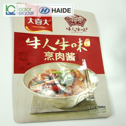 Prieskoniai Pakuotė