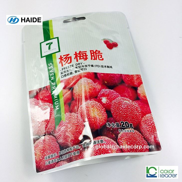 Frozen Dried Food Packaging